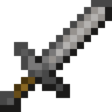 Каменный меч